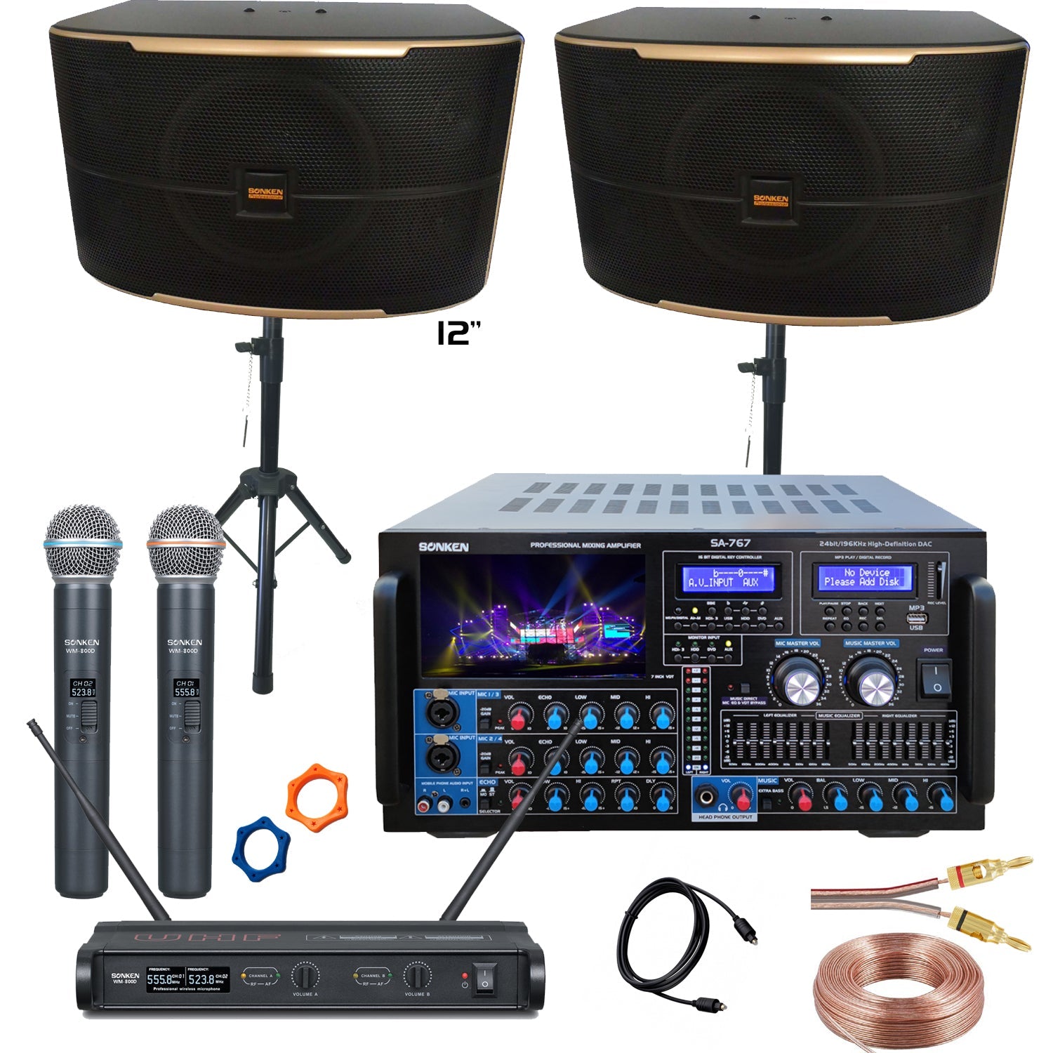 Amplifier and Speaker Package Deals